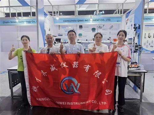 Hangzhou Qiwei Instrument приглашает вас на 16-ю Таиландскую международную вы...